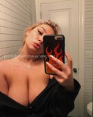 Анкета проститутки Майя - метро Чертаново Центральное, возраст - 23