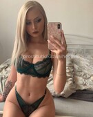 Анкета проститутки Дарина - метро Ясенево, возраст - 27